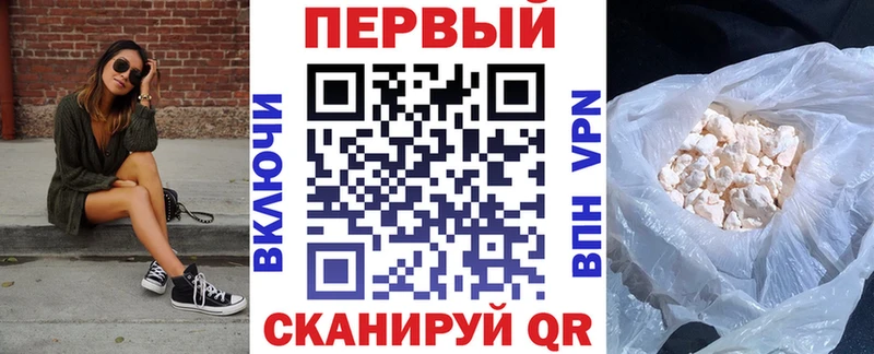 Amphetamine 98%  Чита 