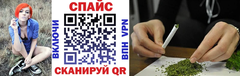 закладки  Чита  БУТИРАТ Butirat 