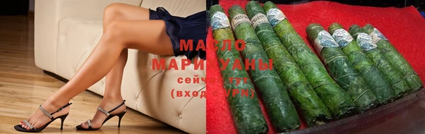 соль ск Абинск