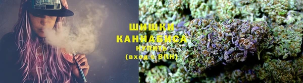 соль ск Абинск
