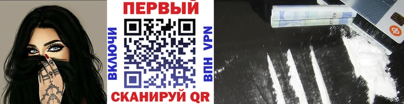 где купить наркотик  kraken ССЫЛКА  Метамфетамин витя  Чита 